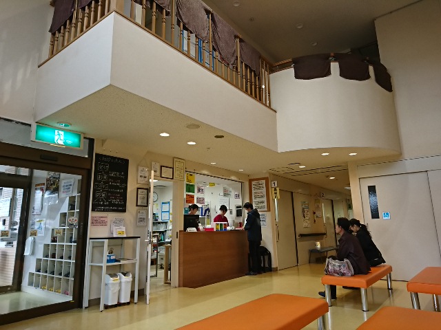 Hospital Image