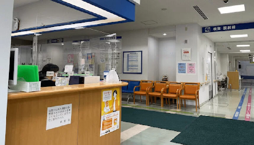 Hospital Image