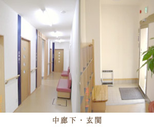 Hospital Image