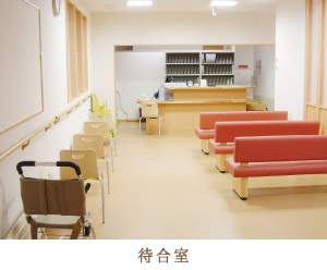 Hospital Image