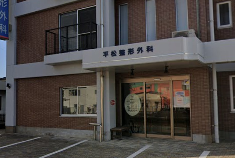 Hospital Image