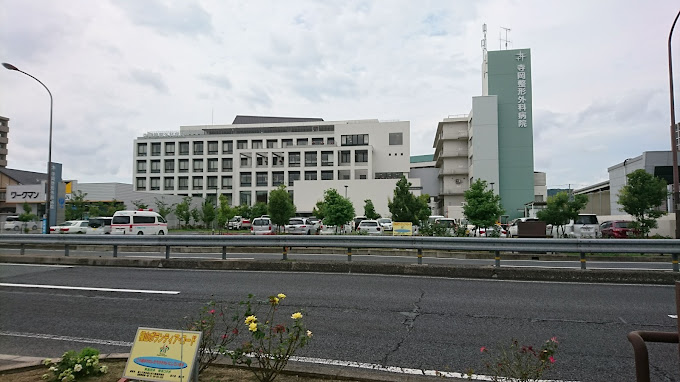 Hospital Image