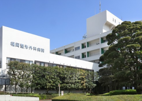 Hospital Image