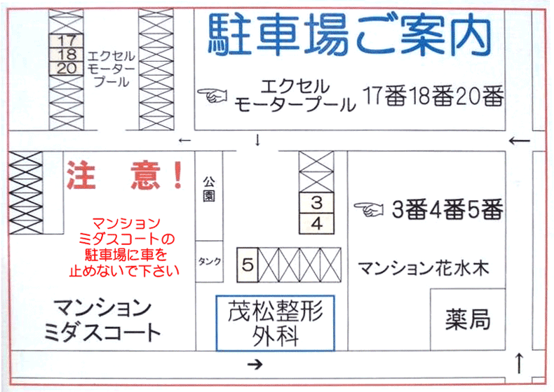 Hospital Image