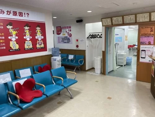 Hospital Image