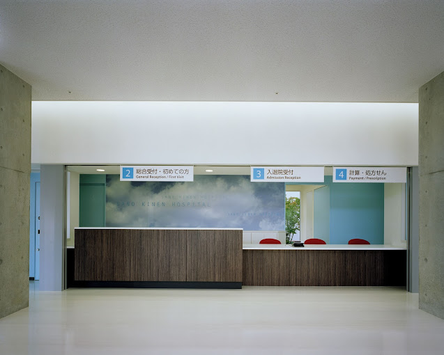 Hospital Image