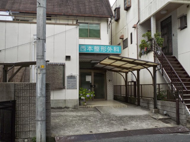 Hospital Image