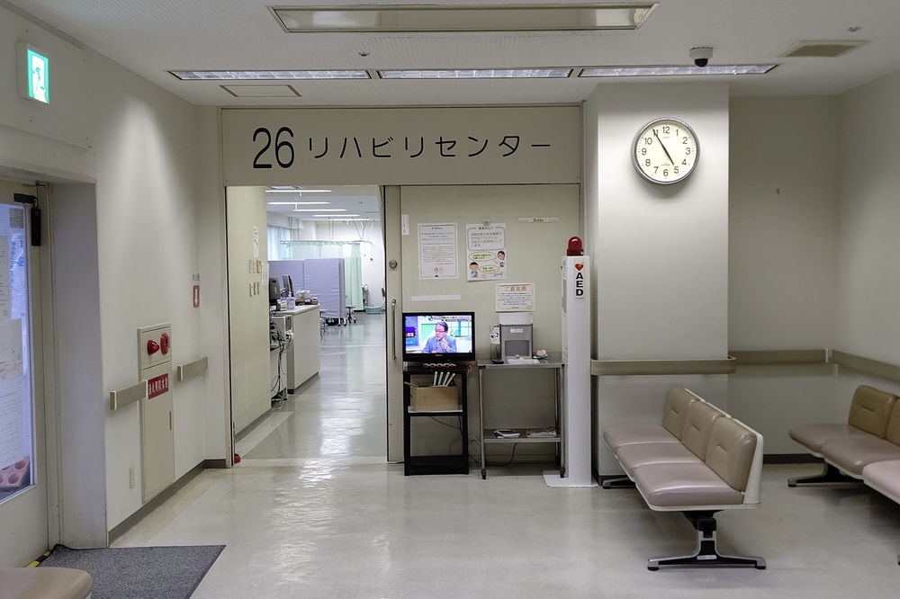 Hospital Image