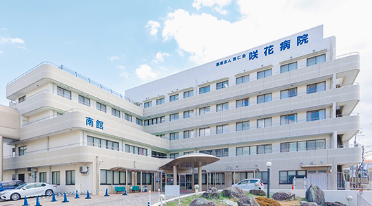 Hospital Image