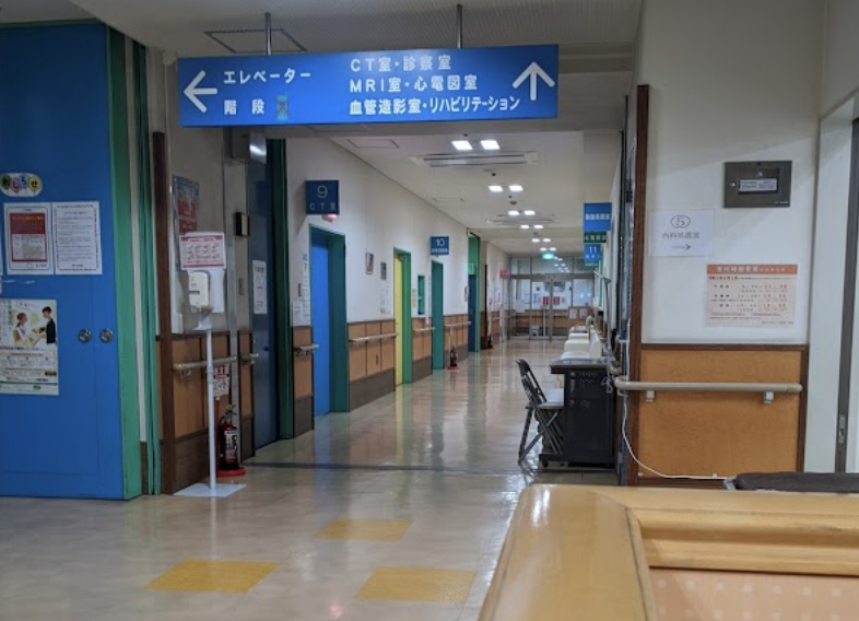 Hospital Image