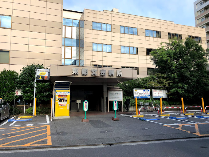 Hospital Image