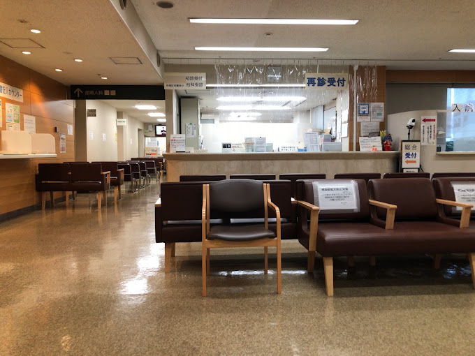 Hospital Image