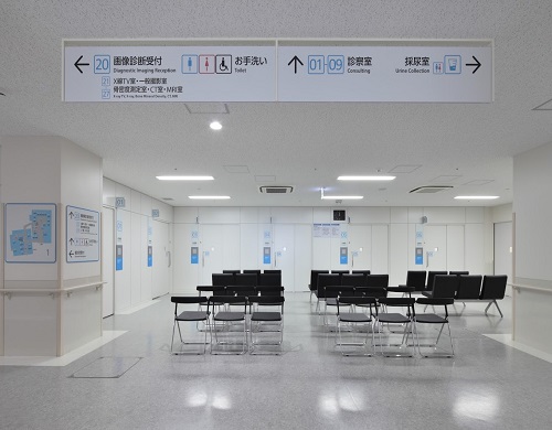 Hospital Image