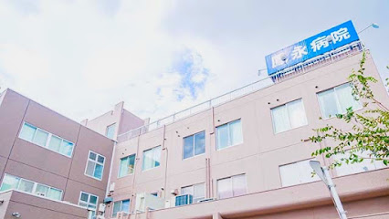 Hospital Image