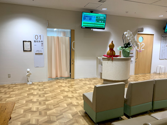 Hospital Image