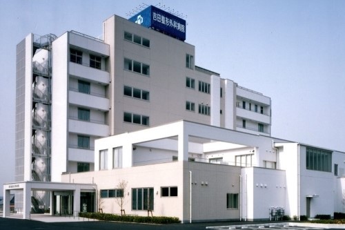 Hospital Image