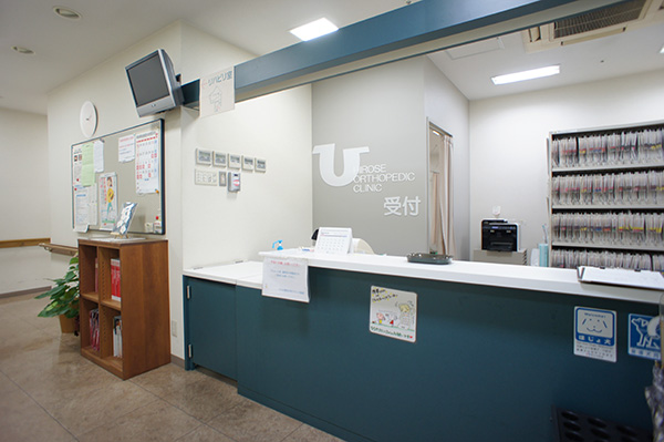 Hospital Image