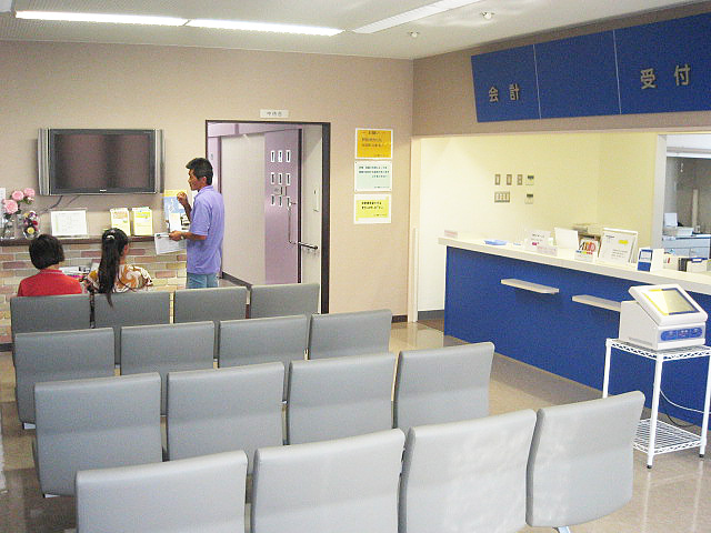 Hospital Image