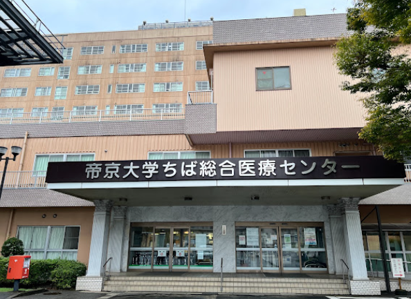 Hospital Image