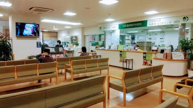 Hospital Image