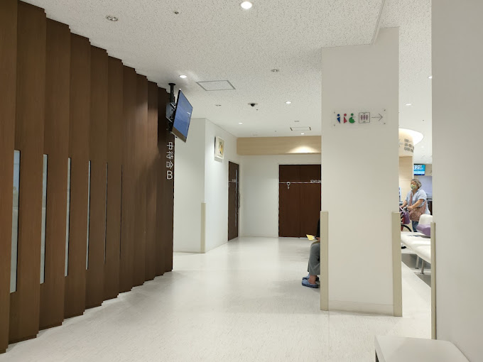 Hospital Image