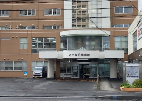 Hospital Image