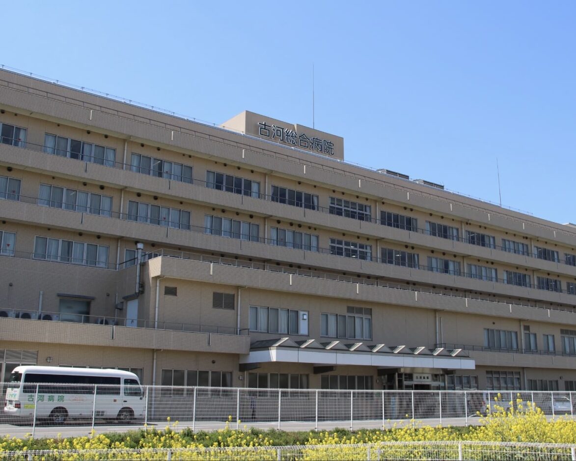 Hospital Image