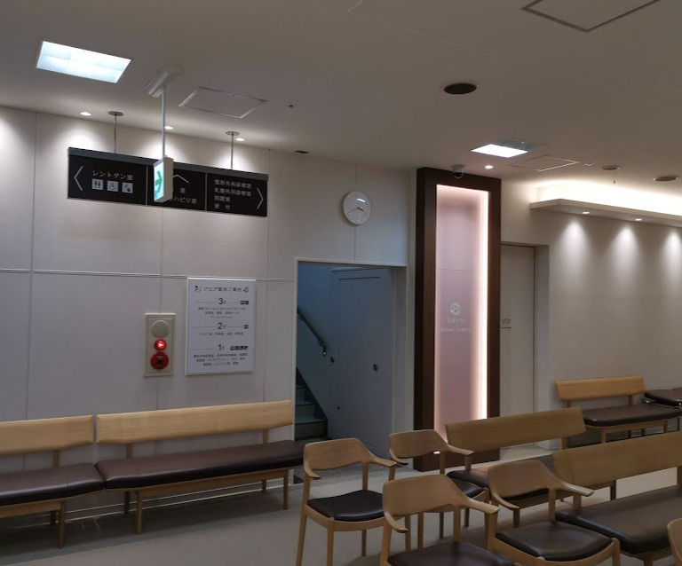 Hospital Image