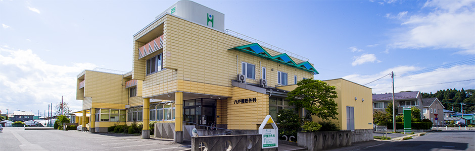 Hospital Image