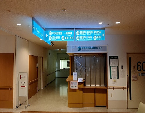 Hospital Image