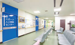 Hospital Image