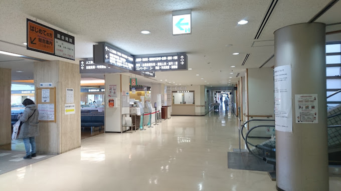 Hospital Image