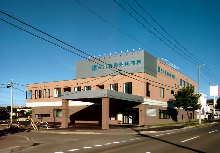 Hospital Image