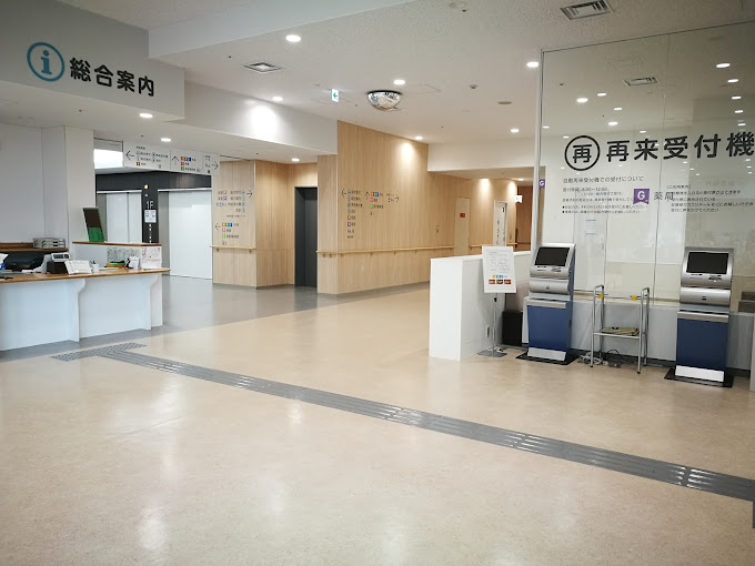 Hospital Image