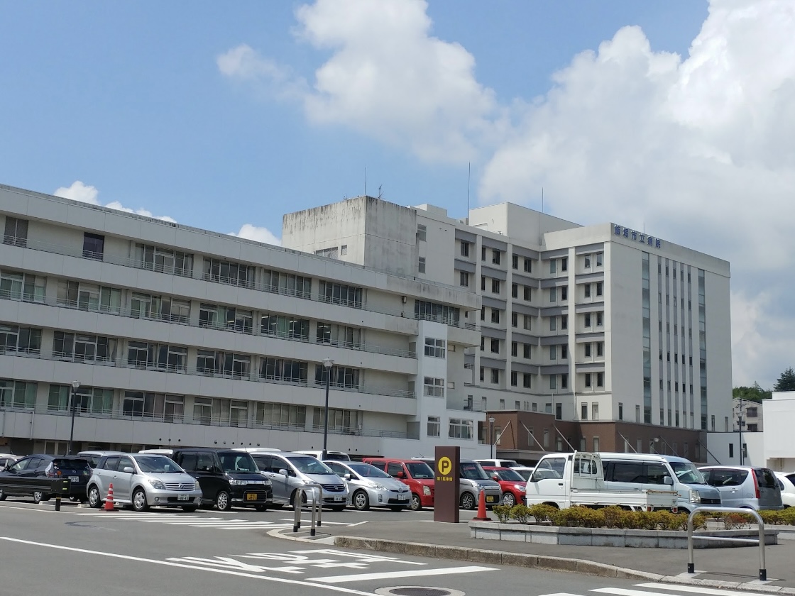 Hospital Image