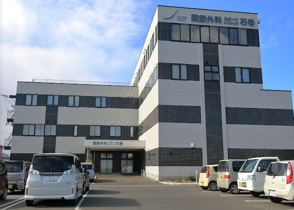 Hospital Image