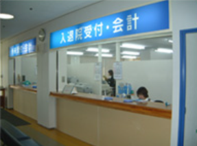 Hospital Image