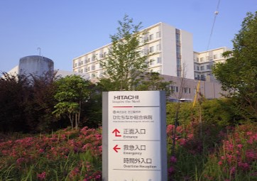 Hospital Image