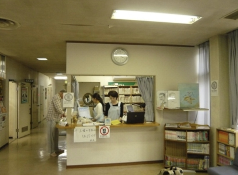 Hospital Image