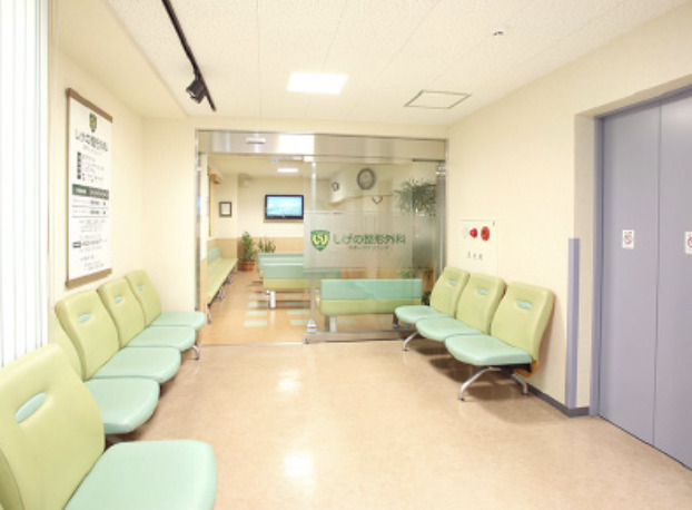 Hospital Image