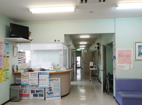 Hospital Image