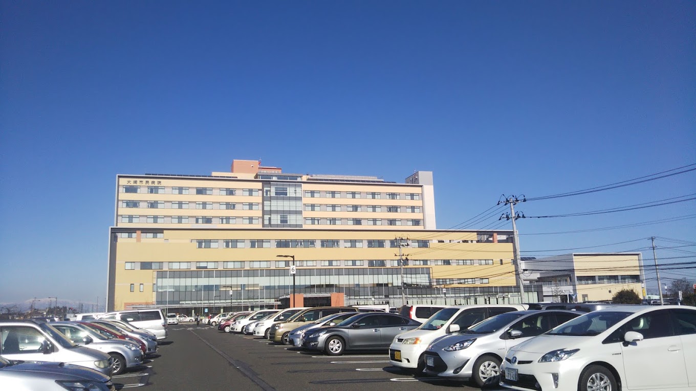 Hospital Image