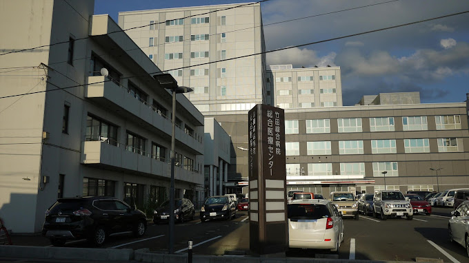 Hospital Image