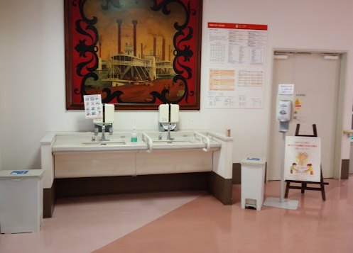 Hospital Image