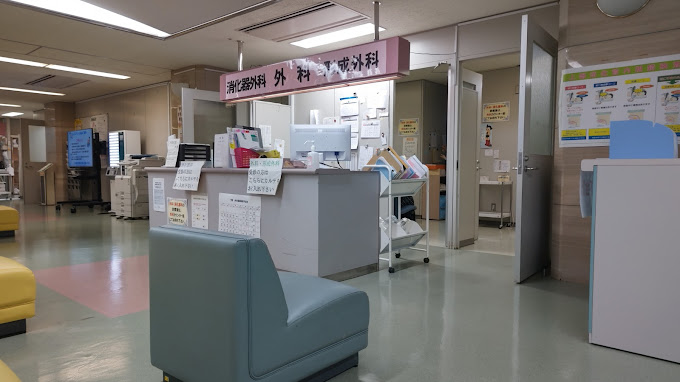 Hospital Image