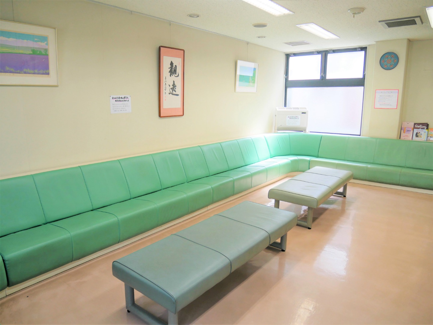 Hospital Image