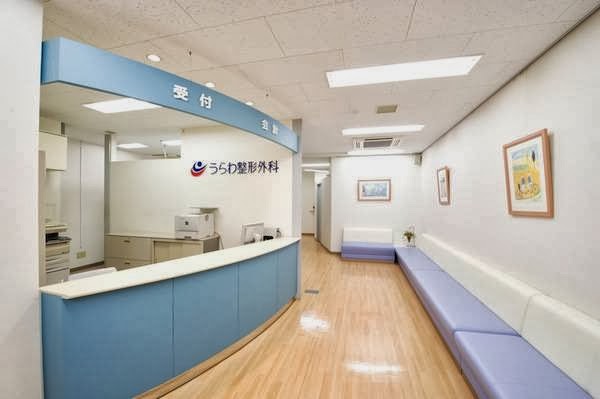 Hospital Image