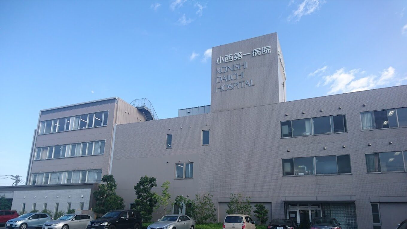 Hospital Image