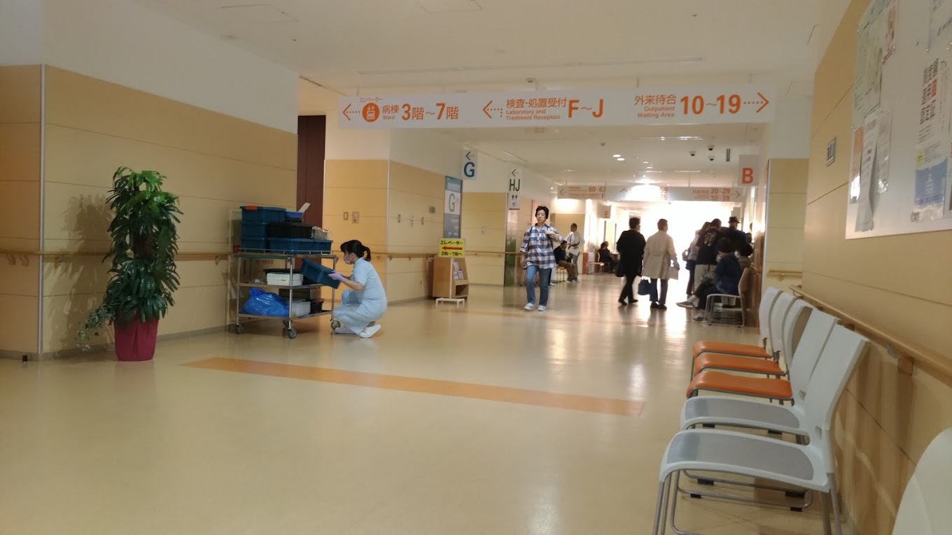 Hospital Image