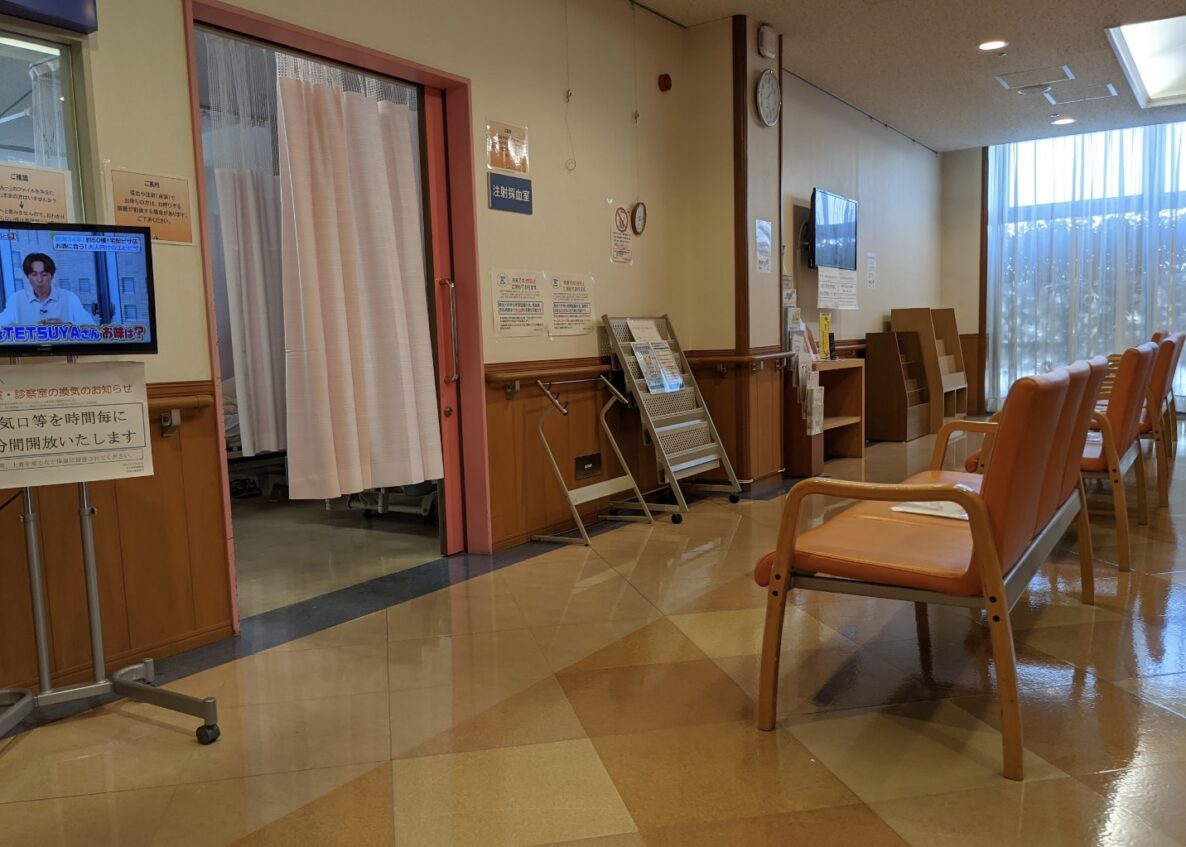 Hospital Image